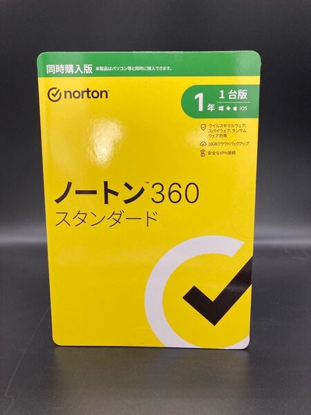 norton ノートン 360 スタンダード 単品購入可 同時購入版1年1台版 セキュリティソフト