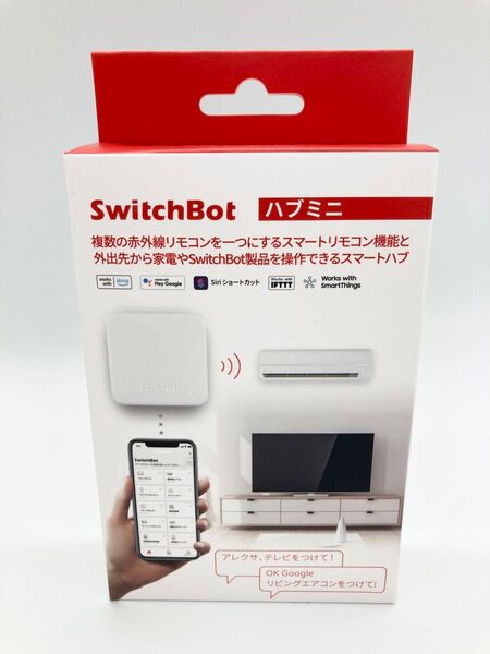 SwitchBot スイッチボット ハブミニ W0202200-GH ホワイト スマートリモコン Echo 対応
