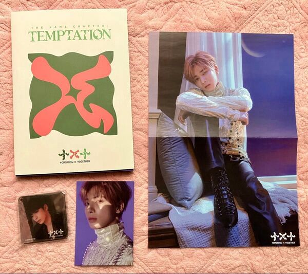 TXTテヒョン★The Name Chapter: TEMPTATION Lullaby★トゥバCDアルバム★カンテ