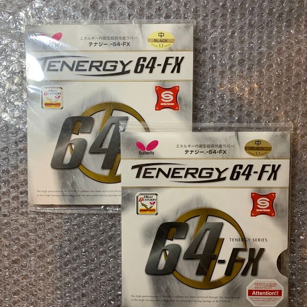 テナジー64FX バタフライ 卓球ラバー 黒 テナジー64 FX 中 2枚セット ニッタク tenergy64 ブラック
