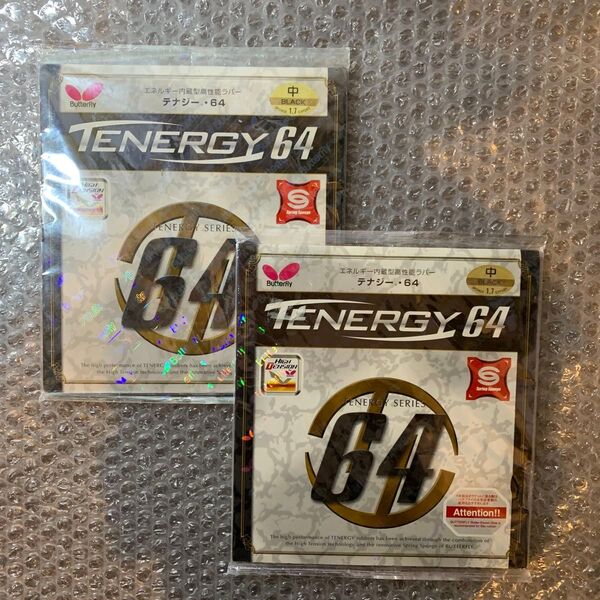 テナジー64 バタフライ 卓球ラバー 黒 テナジー64 中 2枚セット ニッタク tenergy64 ブラック