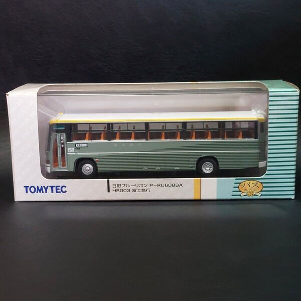 【送料込】 1/80 ザ・バスコレクション80 日野ブルーリボン 富士急行 トミーテック