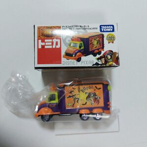 【送料込】 ディズニー・ピクサーモータース ジョリーフロート ハロウィンエディション 2012 トイ・ストーリー