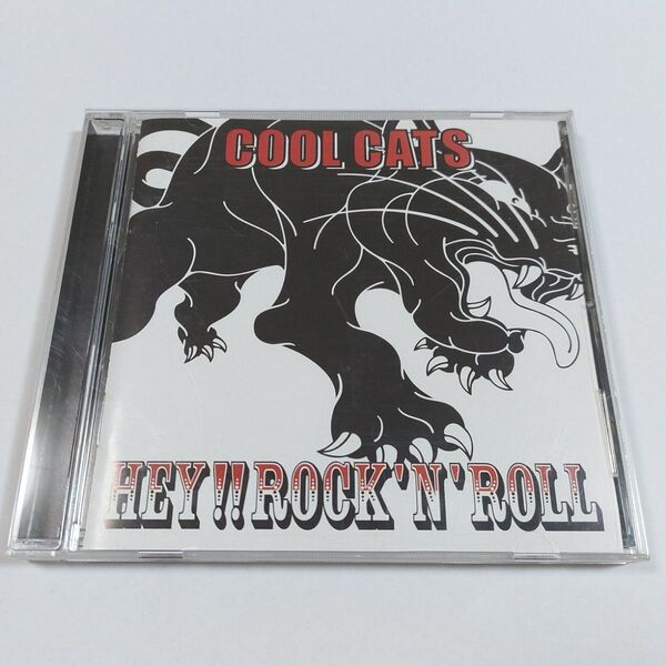 【送料込】 クールキャッツ ヘイ!ロックンロール ロカビリー コニー COOLCATS CD