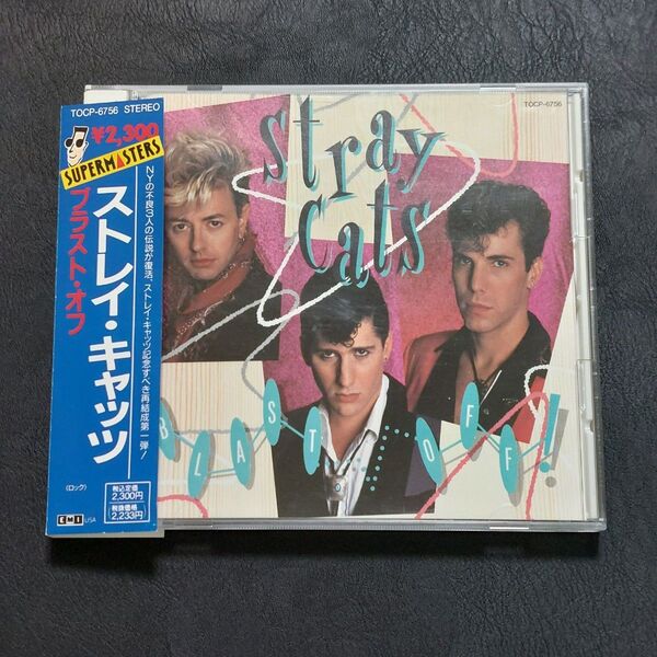 【送料込 日本盤CD】 Stray Cats / Blast Off ブラストオフ