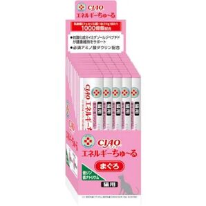 動物病院専用 猫用 エネルギーちゅーる 低リン低ナトリウム まぐろ 50本