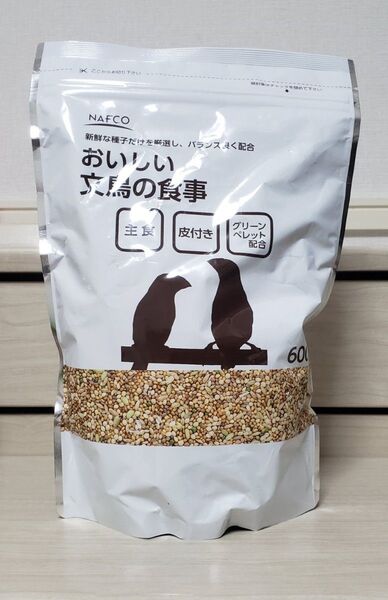 NAFCO 文鳥の食事 600g+ミルワーム+キラピピ 3点セット