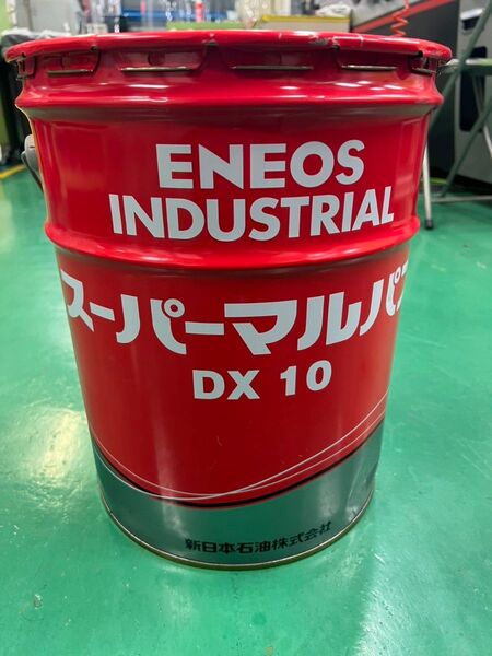 ENEOS スーパーマルパス DX10 20L 多目的 高級潤滑油
