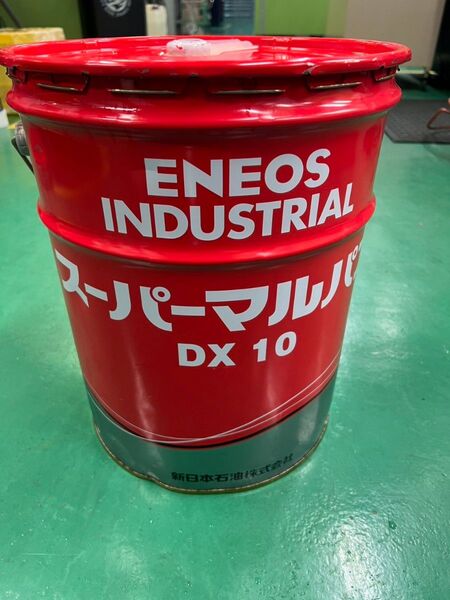 ENEOS スーパーマルパス DX10 20L 多目的高級潤滑油