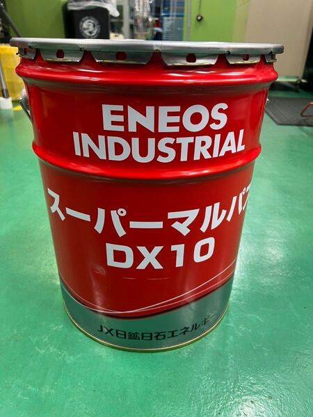 ENEOS スーパーマルパス DX10 20L 多目的高級潤滑油
