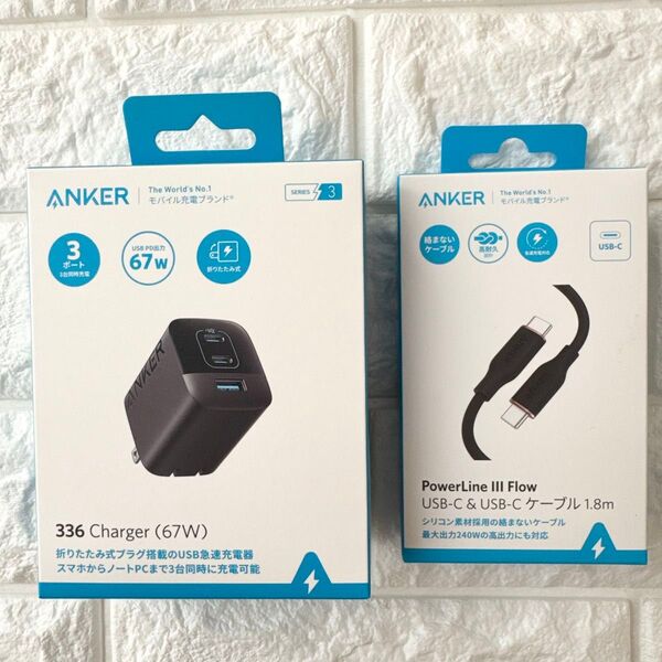 Anker(アンカー)チャージャー & ケーブルセット B2674N11 Anker 充電器 ANKER アンカー