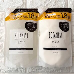 ボタニスト ボタニカルシャンプー & トリートメント詰替 1.8倍シャンプー トリートメント ボタニスト モイスト つめかえ用