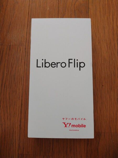 未使用品 ワイモバイル Libero Flip A304ZT ホワイト ZTE