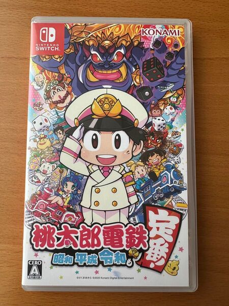 【Switch】 桃太郎電鉄 ~昭和 平成 令和も定番!~