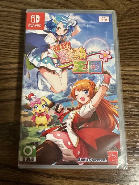 爆裂!スイーツランド Panic in Sweets Land 【新品】日本語○