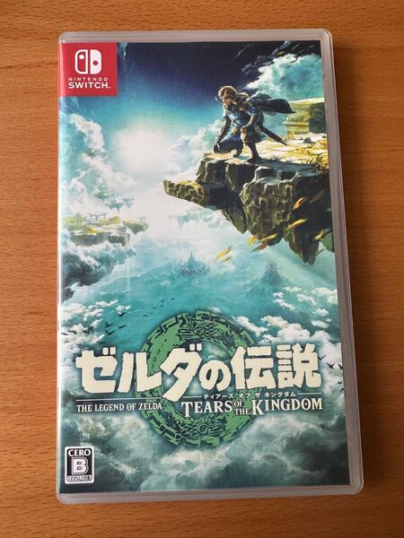 【Switch】ゼルダの伝説 Tears of the Kingdom ティアーズオブザキングダム