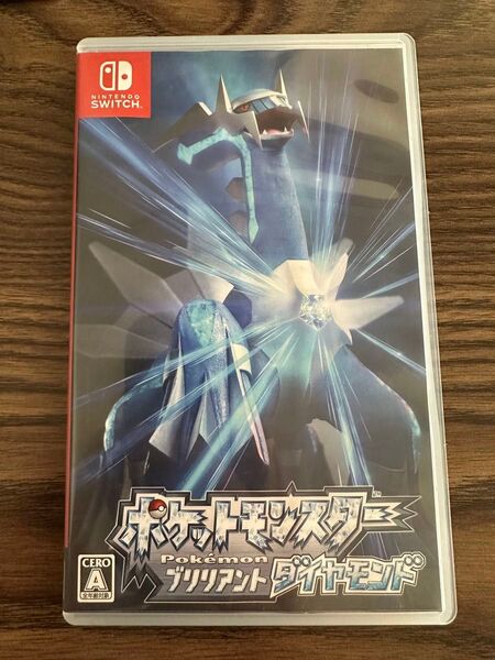 【Switch】 ポケットモンスター ブリリアントダイヤモンド