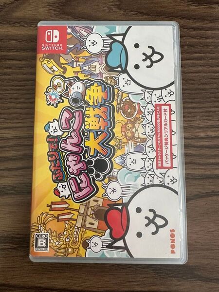 【Switch】 ふたりで!にゃんこ大戦争 スイッチ
