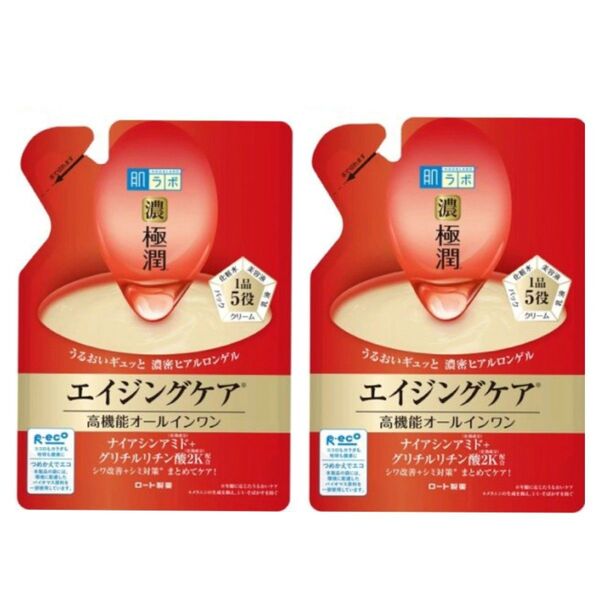 肌ラボ 極潤 ハリパーフェクトゲル つめかえ用(80g)2袋 ハダラボ エイジングケア オールインワン ナイアシンアミド