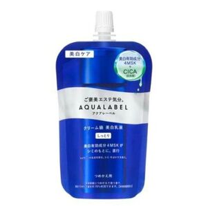 アクアレーベル トリートメントミルク ブライトニング しっとり つめかえ用(110ml)1袋 乳液 資生堂