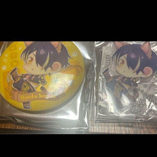 童趣 缶バッジ アクリルスタンド アクスタ 仙石忍