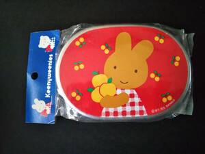  rare! Showa Retro Sanrio Keeny weenies aluminium lunch box unopened * key knee Winny z*