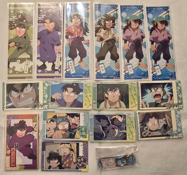 忍たま乱太郎 スナップマイド ロングステッカー 目ヂカラアクリルキーホルダー 華絵札 潮江 食満 竹谷 きり丸