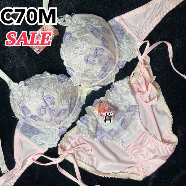 蒼C70 ★ エンジェルローズブラ&ほどける紐ショーツセット ★ 蒼紐ショーツ ★ 蒼ピンク★蒼特別価格