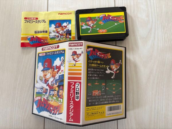 プロ野球ファミリースタジアム ファミコンソフト