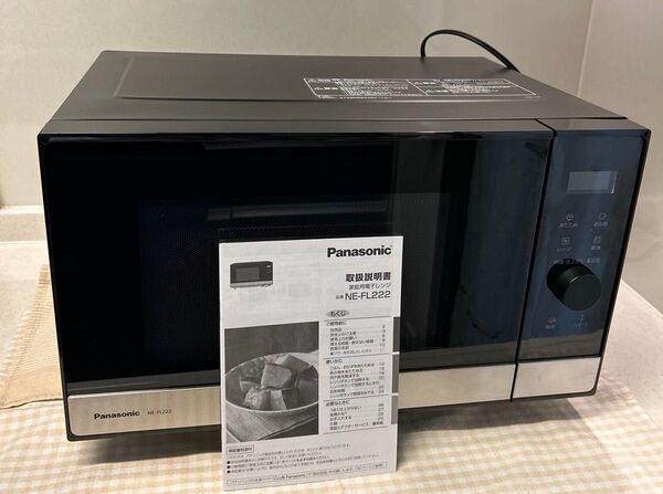 パナソニック Panasonic NE-FL222 黒 電子レンジ