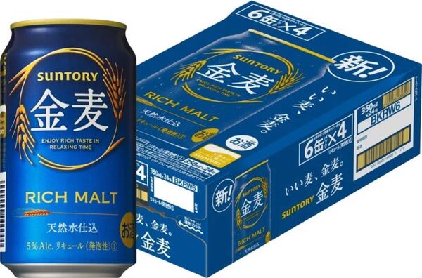 サントリー 金麦 350ml缶 1ケース(24本)