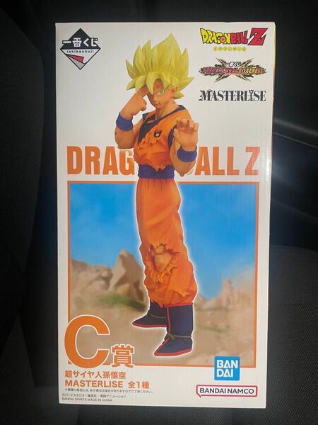一番くじ ドラゴンボールVSオムニバスCROSS C賞 超サイヤ人孫悟空