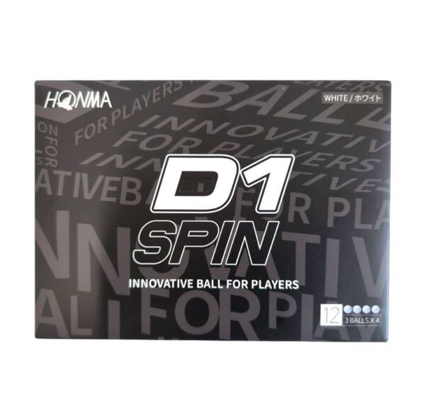 ホンマ D1 SPIN ホワイト1箱12球 D1スピン ゴルフボール