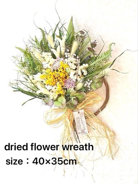 "Natural" ドライフラワー リース 母の日 *春の彩り 真珠葉ミモザとライスフラワーの花束ハーフリース