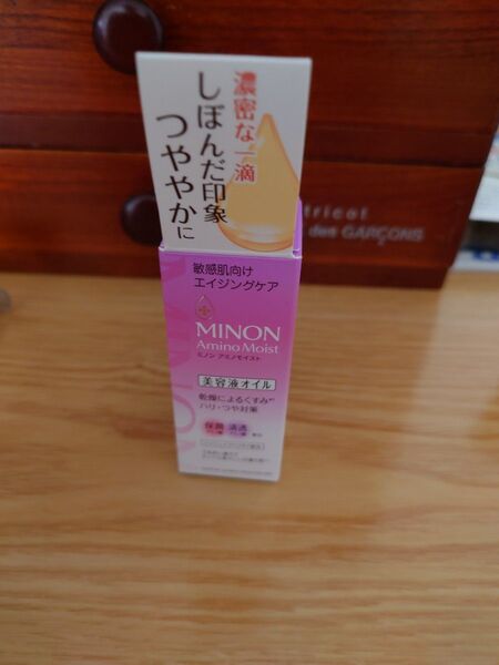 MINON アミノモイスト エイジングケアオイル