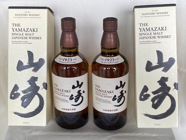 サントリー 山崎 シングルモルト ウイスキー 2本セット 箱付き