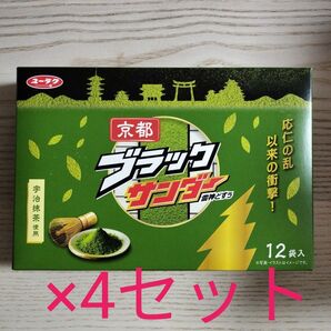 ユーラク 京都ブラックサンダー雷神 宇治抹茶 12袋×4セット