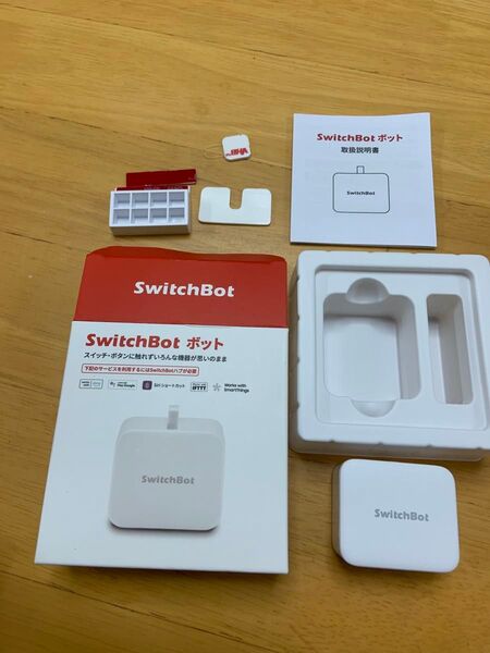 SwitchBotボット スイッチ 指ロボット スイッチボット