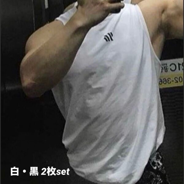メンズ タンクトップ ジムウェア トレーニング L 2枚 筋トレ スポーツ 速乾
