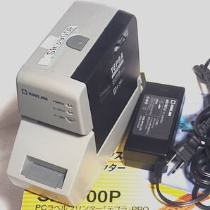 テプラPRO SR3900P