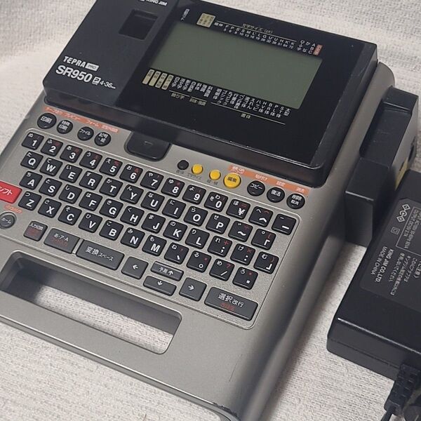 テプラPRO SR950
