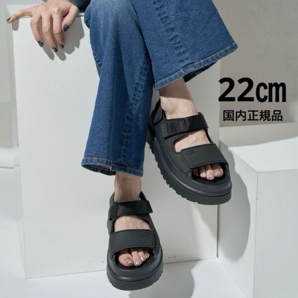 ブラック サンダル UGG アグ