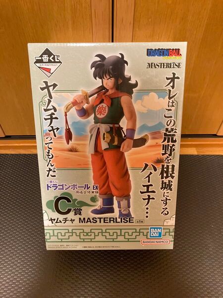 C賞 ヤムチャ MASTERLISE 一番くじ ドラゴンボール EX 孫悟空修業編 フィギュア