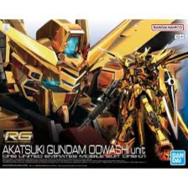 RG 1/144 アカツキガンダム(オオワシ装備)