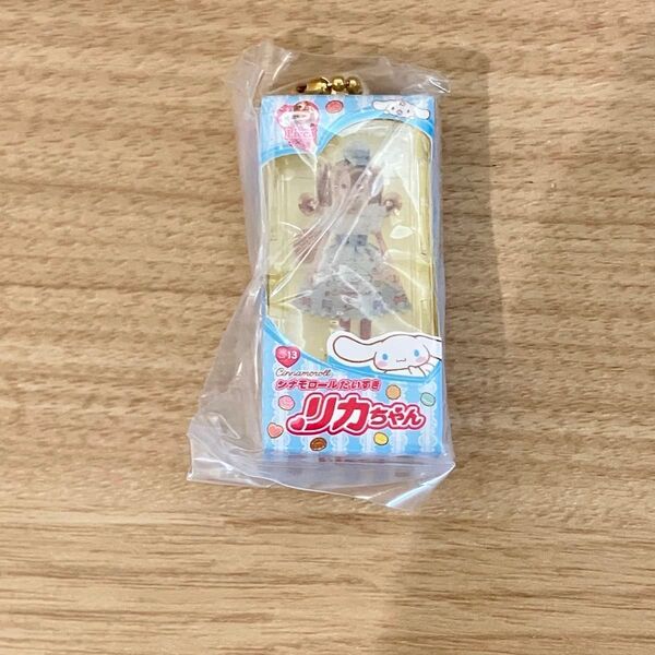リカちゃんサンリオキャラクターズミニチュアパッケージコレクション リカちゃん ガチャガチャ キティちゃん大好き シナモンロール