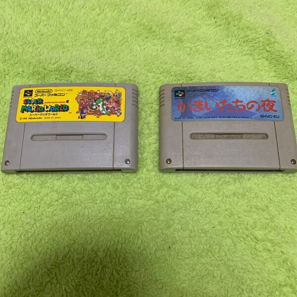 スーパーファミコン SFC ソフト ジャンク まとめ スーパーマリオワールド かまいたちの夜