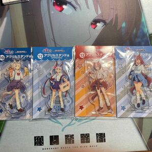ウマ娘 シンデレラグレイ エンタメくじ オグリ、タマ、ムテキ、クリーク