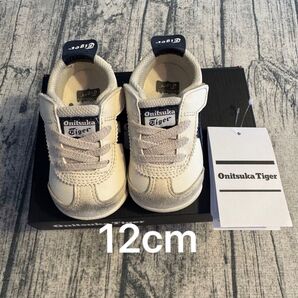 Onitsuka Tiger ベビー スニーカー ホワイト 12cm 箱なしの場合値下げ可能です。