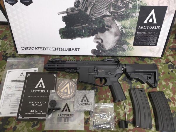 ARCTURUS Karambit VG Dwarf 5.5インチ 電動ガン