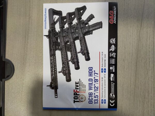 G&G GC16 WILD HOG 説明書 電動ガン